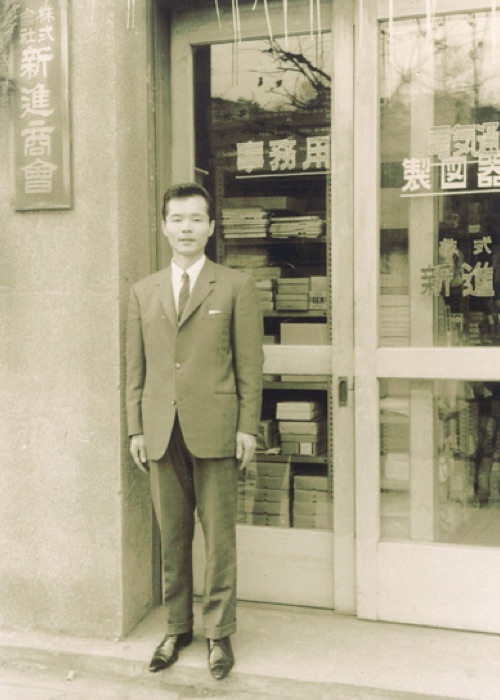 First president: Kiichi Kitada
