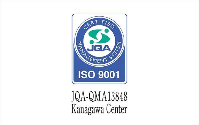 What is ISO9001