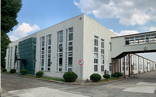 Shin Shin Warehouse (Shanghai) Co., Ltd.