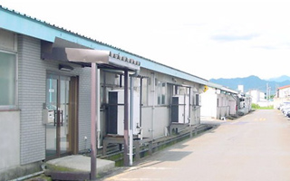 Yonezawa Site