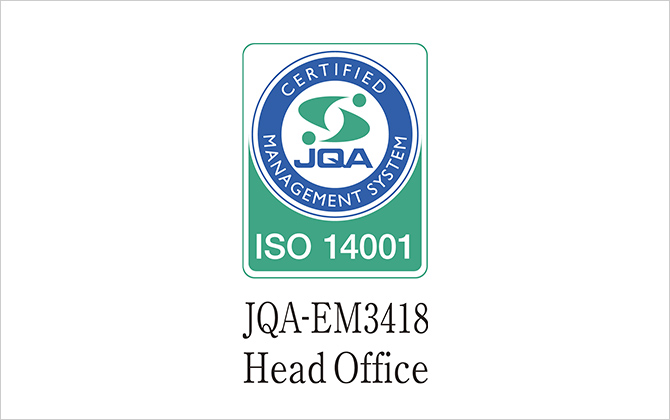 What is ISO14001