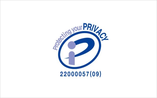 What is the PrivacyMark (P-Mark) System