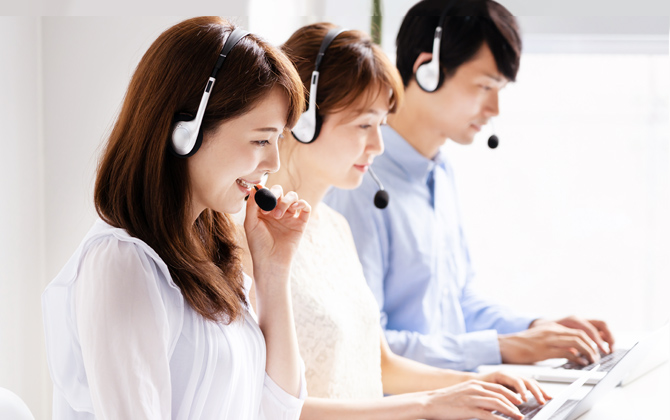 E-commerce site construction, call center operations